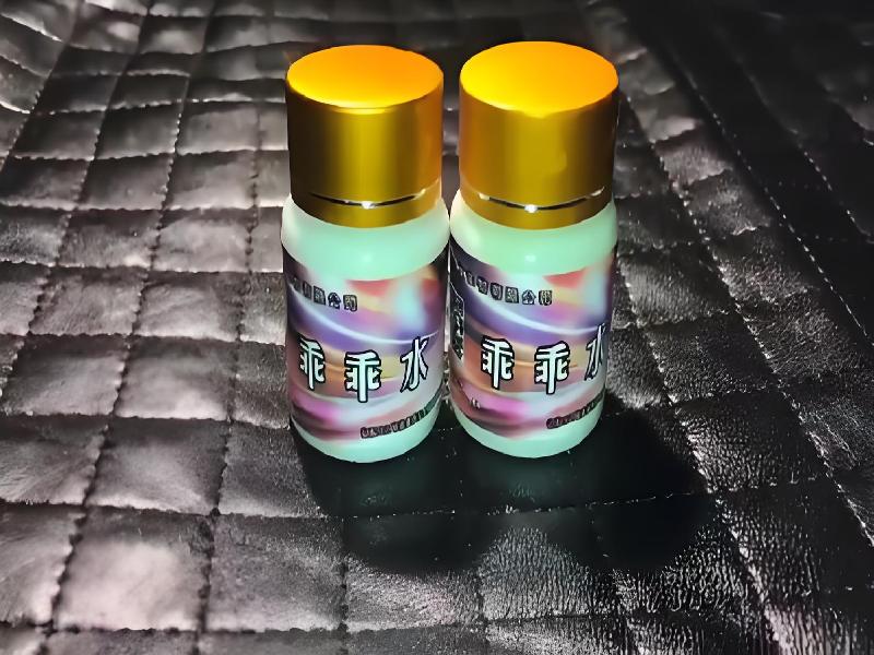 成人催药迷用品5115-IRXZ型号